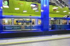 München, Münchner Freiheit, 30. July 2011
