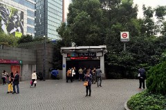 People´s Square Station, 27. October 2015