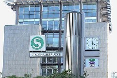 Stadthausbrücke, 31. July 2008