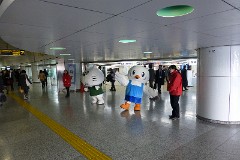 Tokyo, Shinjuku railway station, 16. January 2015
