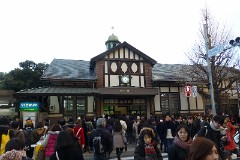 Tokyo, Harajuku railway station, 17. January 2015