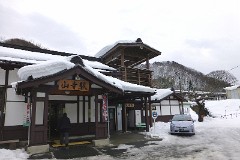 Yamadera railway station, 11. January 2015