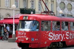 Zagreb, 12. July 2007