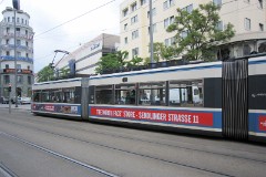 Munich/München, 30. July 2011