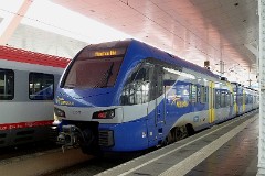 STLB (Steiermärkische Landesbahnen) ET 317, Salzburg Hauptbahnhof, 24. July 2014