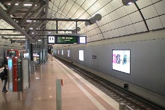 Hamburg Airport, 30. June 2009