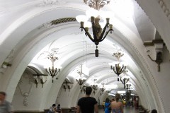 Moscow Arbatskaya (Арба́тская), 18. July 2010