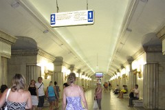 Moscow, Smolenskaya (Смоленская), 18. July 2010